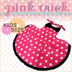 pink trick ピンクトリック キッズ エプロン 39738 ビッグリボン マゼンタピンク 【 キッズサイズ PINKTRICK 】【 KIDS 子供用 】【jelly_maga】【smw4】