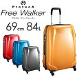 プロテカ スーツケース フリーウォーカー 02443 69cm 【 エース ACE ProtecA FreeWalker 】【 TSA...