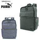 プーマ PUMA リュック 38430920 PRIMECA...