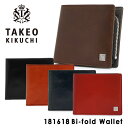 タケオキクチ 財布 181618 【 二つ折り財布 札入れ メンズ 】【 ピエール 】【 TAKEO KIKUCHI キクチタケオ 】
