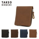 タケオキクチ TAKEO KIKUCHI 二つ折り財布811015 【ロビンシリーズ 】【メンズ レザー】【即日発送】【父の日】
