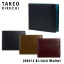 タケオキクチ 財布 208512 【 札入れ メンズ 】【 ガウチョ 】【 TAKEO KIKUCHI キクチタケオ 】【即日発送】