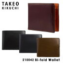 タケオキクチ 財布 210042 【 二つ折り財布 メンズ 】【 ガウチョ 】【 TAKEO KIKUCHI キクチタケオ 】 【即日発送】