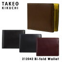 タケオキクチ 財布 212042 【 二つ折り財布 メンズ 】【 ガウチョ 】【 TAKEO KIKUCHI キクチタケオ 】 【即日発送】