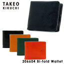 タケオキクチ TAKEO KIKUCHI 二つ折り財布 206604 【 キャンティ 】【 TAKEO KIKUCHI キクチタケオ 】【 財布 メンズ 】