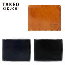 TAKEO KIKUCHI タケオキクチ 財布 728604 【 二つ折り財布 牛革 メンズ 】【 ハンド 】【 TAKEO KIKUCHI キクチタケオ 】 【即日発送】