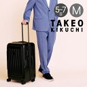 タケオキクチ スーツケース ファスナー CTY004 TAKEO KIKUCHI 65L 4.0kg Mサイズ ビジネス 軽量 キャリーケース キャリーバッグ[即日発送]