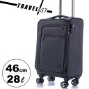 トラベリスト TRAVELIST スーツケース 76-5006 46cm 【 ビジネスソフトキャリー4輪 】【 機内持ち込み可 】【 キャリーケース キャリーカート 】【 TSAロック搭載 】【PO10】【bef】