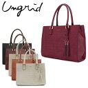アングリッド Ungrid トートバッグ UNG-1561 【 ハンドバッグ レディース クロコ 】【即日発送】
