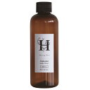 ソングスオブネイチャー リードディフューザー リフィル(詰め替え用)240ml アルファベットH【Heavenly Peace】