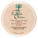 LE PETIT OLIVIER(プチオリビエ)SHEA BUTTER(シアバター)シリーズ【フェイス&ボディバター 125ml】
