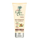 LE PETIT OLIVIER(プチオリビエ)HAIR CARE(ヘアケア)シリーズ オリーブ【オリーブ コンディショナー 200ml】