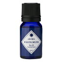 アロマオイル アロマエッセンス ブルーラベル 8ml 【ホワ...