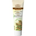 【パッケージ変更あり】Elfa Pharm(エルファファーム)Green Pharmacy(グリーンファーマシー)ハンド&ネイルクリーム【アルガンオイル】