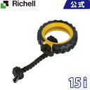 b`F Richell gJ ^C[v 15i