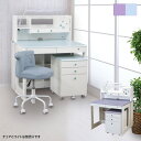 学習机 3点セット 幅95cm 学習机セット 3Dデスク 女...