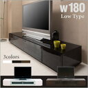 テレビ台 ローボード テレビボード 180 北欧