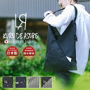 送料無料! 日本製 ショルダーバッグ メンズ レディース 斜めがけ 防水 撥水 LIVERAL リベラル Niji 大人 トートバッグ エコバッグ ブラック 黒 アウトドア men's