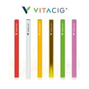 【VITACIG社 正規品 】【ビタシグ 選べるフ