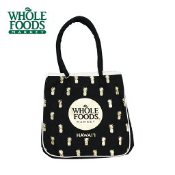 ハワイ直輸入☆WHOLEFOODSMARKET【ホールフーズ エコバック】送料無料/あす楽/ハワイ/パイナップル/トートバッグ/トートバック/ホールフーズマーケット/エコバッグ/ハワイアン雑貨/おしゃれ/カバン/鞄/HAWAII/オーガニック/カイルア/オアフ/ハワイ/hawaii/黒