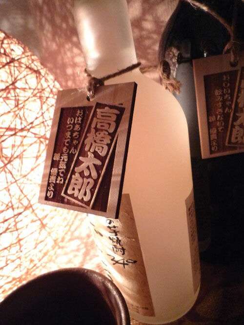 䤪Źǥޥܥȥåܥȥͥå