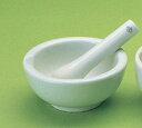 【送料無料】乳鉢(化陶型)CW-8(乳鉢 外径260)