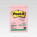 ポストイット 再生紙 ノート 50×75mm ピンク (1個) 【4個までネコポス対応可能】