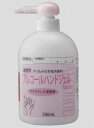 速乾性すり込み式アルコールハンドジェル (カネイチ)500ml