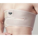 【在庫処分大特価!】男性用胸部サポーター LLサイズ(Dr.MED(R))