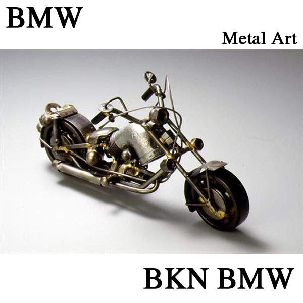 〈メタルアート〉 BMW　BKNBMW