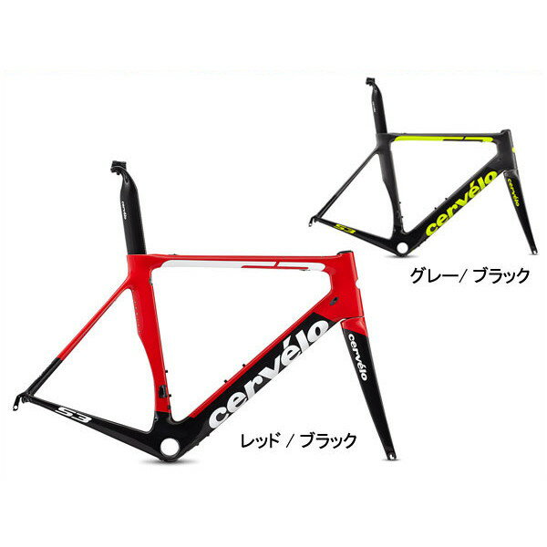CERVELO（サーベロ） 2018年モデル S3 フレームセット【ロードフレーム】【サーヴェロ 】の画像