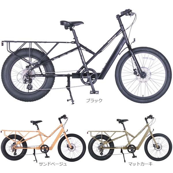 ASAHI あさひ 88CYCLE ハチハチサイクル ミニベロの画像