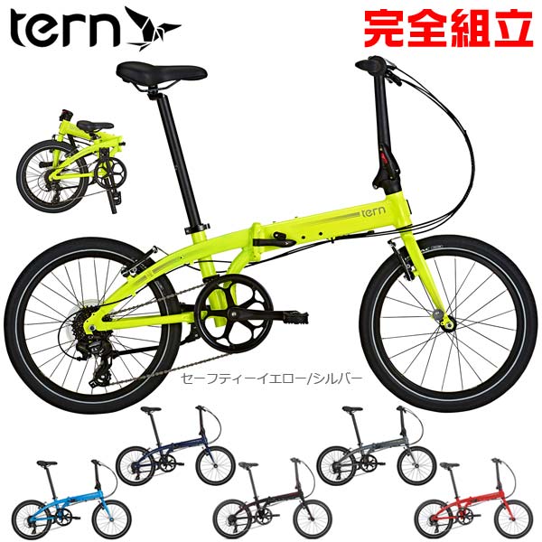 TERN ターン 2020年モデル LINK C8 リンクC8 折りたたみ自転車の画像