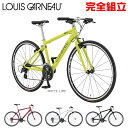 ルイガノ セッター9.0 クロスバイク LOUIS GARNEAU SETTER9.0