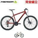 MERIDA メリダ 2021年モデル MATTS 6.10 MD マッツ6.10MD 26インチ マウンテンバイク