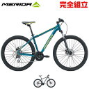 MERIDA メリダ 2021年モデル BIG SEVEN 20 MD ビッグセブン20MD 27.5インチ マウンテンバイク