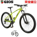 GIOS ジオス 2021年モデル DELTA デルタ 27.5 マウンテンバイク