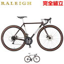 RALEIGH ラレー 2021年モデル CR-DC Carlton-DC カールトンDC グラベル ロードバイク