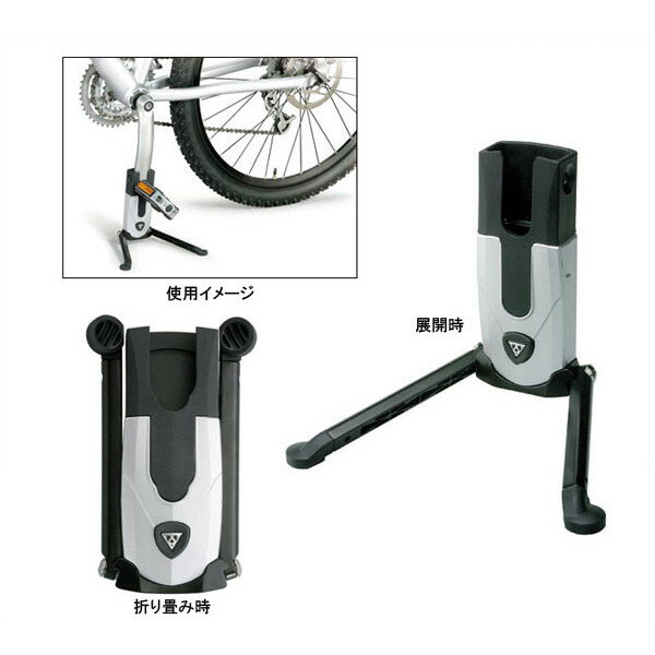 【TOPEAK□トピーク】 フラッシュスタンド FlashStand FAT [TOL15600]