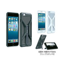 【20%OFF】 トピーク ライドケース (iPhone 6 Plus用)単体[BAG321]【TOPEAK】の画像