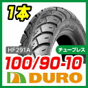 【DURO】100/90-10【HF291A】【バイク】【オ...