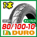 【DURO】80/100-10【HF261】【バイク】【オー...