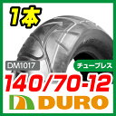 【DURO】140/70-12【DM1017】【バイク】【オ...