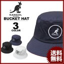 カンゴール ハット KANGOL SMU COTTON BUCKET HAT バケットハット 帽子 メンズ レディース ブラック 黒 ホワイト 白 ネイビー