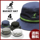カンゴール ハット KANGOL STRIPE LAHINCH BUCKET HAT バケットハット 帽子 メンズ レディース ブラック 黒 ホワイト 白 ネイビー グレー
