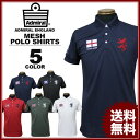 Admiral アドミラル ポロシャツ FLAG POLO SHIRTS 半袖ポロシャツ ゴルフ GOLF ネイビー ブラック 黒 レッド 赤 グレー ホワイト 白 メンズ