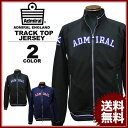 Admiral GOLF アドミラル ゴルフ ジャージ LOGO STRETCH FLEECE TRACK TOP JERSEY トラックトップ ジャケット ブラック 黒 ネイビー メンズ