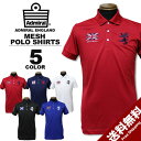 Admiral アドミラル ポロシャツ FLAG MESH POLO SHIRTS 半袖ポロ ゴルフ GOLF 全5色 M-LL メンズ