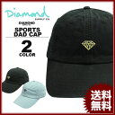 ダイヤモンドサプライ Diamond SUPPLY CO. ...