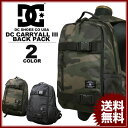 ディーシー シューズ DC SHOES バックパック リュッ...